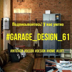 Garage_design_61