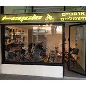איי סייקל's photo