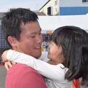 Foto von Ryuji Nishimura