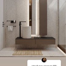 Second Bathroom 41 Roosevelt