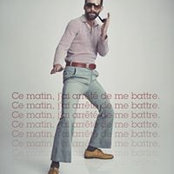 Pierre Tal's photo