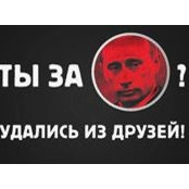 Foto von Джейсон Борн