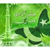 Sardar Zaffran's photo