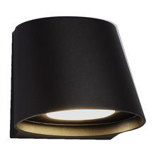 Outdoor lighting