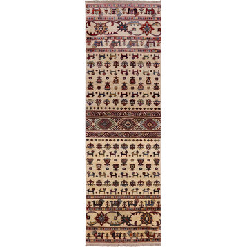 2' 7" X 8' 2" Runner Tribal Persian Gabbeh Wool Rug - Q3019