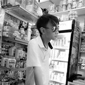 Dương Hoàng's photo