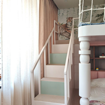 NURSERY