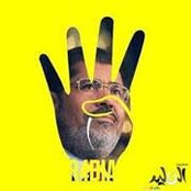 Ayman Samirs foto