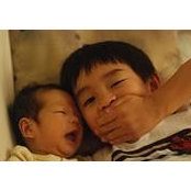 Ijen Chen's photo
