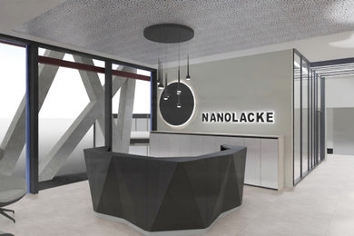 Nanolacke Eilenburg GmbH