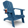 Oversized Plastic Adirondack Chair With Cup-Holder, Large Dual-Purpose, Navy