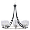 Paramount 8-Light Chandelier, Matte Black & Brushed Nickel, 5" Clear Bubble