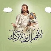 Foto von Nady Nashed