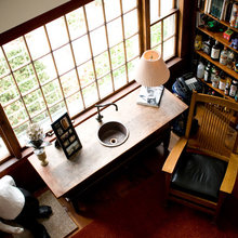 Office Bar