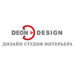 Дизайн студия интерьера Деон