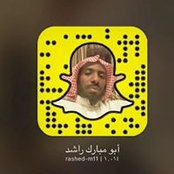 أبوعمار راشد's photo
