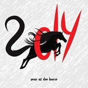 Elsie Yee Wong's photo