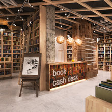 Retail Ideas