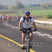Foto di Effy Rahav