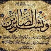 Dalia El Serwys billede