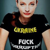 Foto von Inna Boyko
