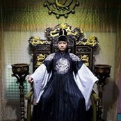 Isaac Khaw's photo