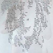 Jason Goldstein's photo