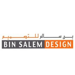 Bin salem design
