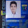 vicente_buslon39