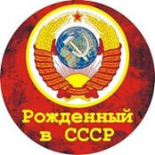 Владислав Бирюков's photo