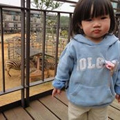 Foto de Onion Lin
