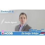 Agovic Marko's photo
