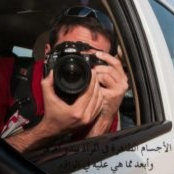 Joe Nekrasz's photo