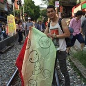 Ng Keong's photo