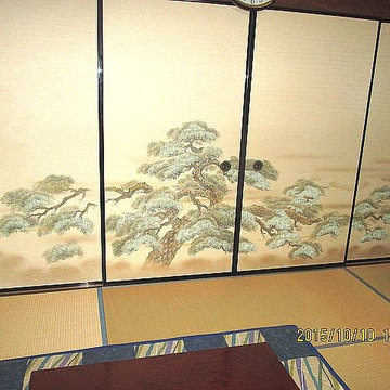 和室