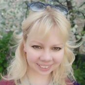 Светлана Грибач's photo