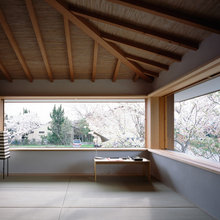 japaneseroom