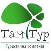 Там Тур's photo