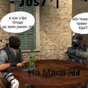 Foto von Counter Strike Maniak
