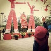 Nguyên Ngọc's photo