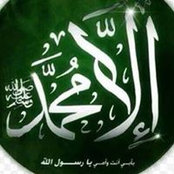 Foto von محمد فرج عيطة