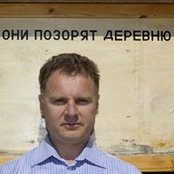 Konstantin Diveev's photo
