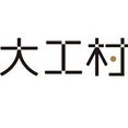 特定非営利活動法人 大工村さんのプロフィール写真