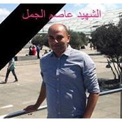 Amr Dieb's photo