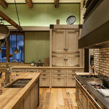 kitchen cabinets