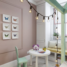 Nursery