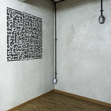 Modern Industrial Concept HDB 5room
