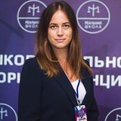 Photo de Inna Levchenko