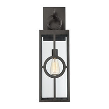 outdoor lighting