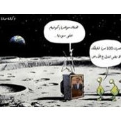 Foto von Zaid Azem